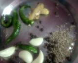 कलेजी फ्राइ (Kaleji fry recipe in Hindi) रेसिपी चरण 1 फोटो