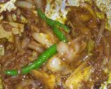 চিংড়ি মালাইকারি (Prawn Malaikari recipe in Bengali) রেসিপি ধাপ - 2 ছবি