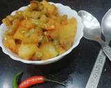 Green beans with potato recipe step 4 photo