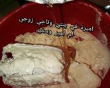 صورة لخطوة 2 من وصفة قاطو ليسكيمو بريستيج ذوق راقي