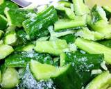 涼拌小黃瓜食譜步驟1照片