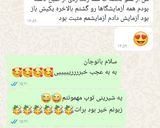عکس مرحله 1 از دستور ماش پلو با خرما و ارده