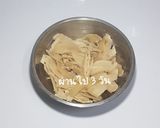 รูปขั้นตอนการทำที่ 5 ของ วิธีแช่เหม่งสุ้น (หน่อไม้จีน)