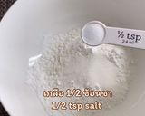 รูปขั้นตอนการทำที่ 3 ของ เผือกทอด