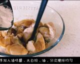 砂鍋鱘龍魚肚的食譜步驟3照片