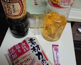 A picture of step 3 of Simmerd japanese squash for the winter solstice.