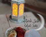 صورة لخطوة 2 من وصفة سموذي صحي للسحور