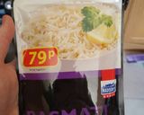 A picture of step 6 of Cheap chicken curry.