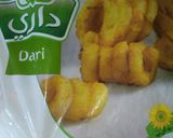 صورة لخطوة 1 من وصفة بطاطس كرسبي مع صلصة البشاميل