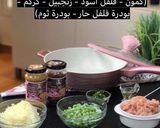صورة لخطوة 2 من وصفة السمبوسة الهندية