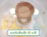 รูปขั้นตอนการทำที่ 8 ของ ขนมกลีบลำดวนประยุกต์รูปช้างตัวน้อย