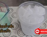 รูปขั้นตอนการทำที่ 5 ของ นมสดมิ้นต์ Mint Milk ทำง่ายอร่อยมาก ส่วนผสม 2 อย่าง