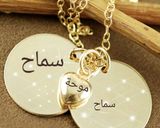 صورة لخطوة 5 من وصفة يا سمك يا موحة 🐬🐙🐬🐬🐙🐬🐙🐬🐙