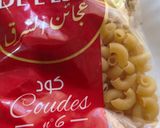 صورة لخطوة 1 من وصفة معكرونة
