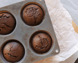Foto del paso 5 de la receta: Muffins de algarroba saludables