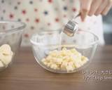 Banana Bread with Chocolate Ganache Recipe Video recipe step 4 photo