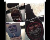 صورة لخطوة 1 من وصفة موكا ساخن