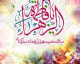 عکس مرحله 5 از دستور کیک هل و نارگیل