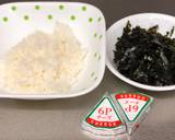 Cheese-in Rice Ball recipe step 1 photo