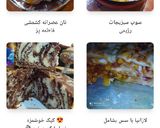 عکس مرحله 2 از دستور من در طی سال ۲۰۲۰😃😃