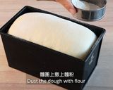 白三文治麵包的食譜步驟13照片