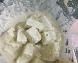 पनीर चिल्ली (Paneer chilli recipe in hindi) रेसिपी चरण 2 फोटो