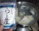 Foto del paso 14 de la receta: Arajiru de Seabass (シーバスのあら汁)