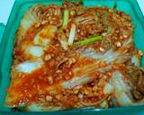 Kimchi langkah memasak 4 foto