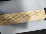 Tamagomaki