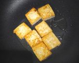豆瓣板豆腐的食譜步驟1照片