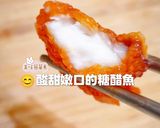 糖醋台灣鯛魚片的食譜步驟10照片