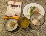 黃瓜饅頭的食譜步驟1照片