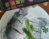 電鍋料理-清蒸蔥味鱸魚豆腐食譜步驟4照片