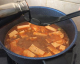 Foto langkah ke 9 dari resep Doenjang Jjigae ala Our Channel.