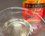 Egg-in-Egg π Rice Ball