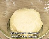 Фото кроку 3 до Булочки с сосисками из дрожжевого теста. Мягкие и пышные | Sausage buns from yeast dough.