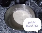 صورة لخطوة 1 من وصفة كيكة الكريمة لأعياد الميلاد