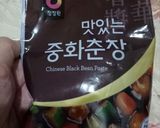 Foto langkah ke 3 dari resep Shrimp Jjajangmyeon (Korean Black Bean Noodles).