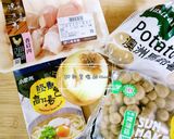 日式菇菇雞炊飯的食譜步驟1照片