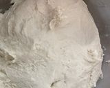 三星蔥餅的食譜步驟2照片