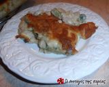 Φωτογραφία βήματος 24 της συνταγής Gratin μπρόκολου, πατάτας και κουνουπιδιού
