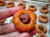 Palm Sugar Cookies