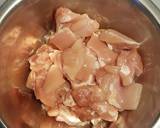 General Tso's Chicken recipe step 1 photo