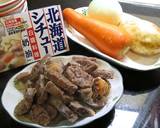 【北海道白醬燉】牛肉巧達濃湯 (電鍋版)食譜步驟1照片
