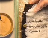 صورة لخطوة 11 من وصفة سوشي على الطريقة الكورية كيمباب