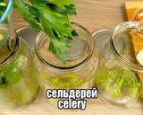Фото кроку 2 до Огурчики по-еврейски. Тот самый рецепт.
