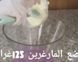 صورة لخطوة 1 من وصفة لمحبي القهوة 😍 صابلي بذوق النيسكافي