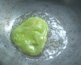 কড়াইশুঁটির কচুরি (koraisutir kochuri recipe in bengali) রেসিপি ধাপ - 3 ছবি