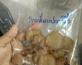 รูปขั้นตอนการทำที่ 1 ของ ข้าวเกรียบปลาไมโครเวฟ