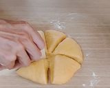 紅蘿蔔麵包的食譜步驟5照片